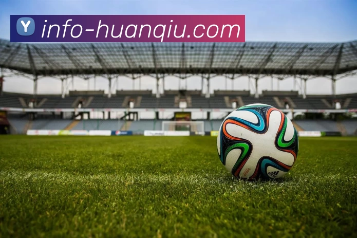 环球体育平台生态图